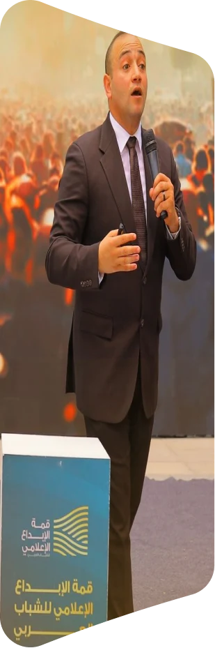 Conference speaker