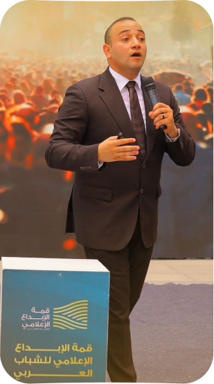 Speaker at an event
