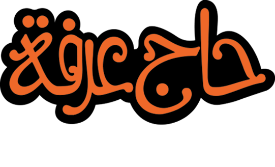 Natural Boutique